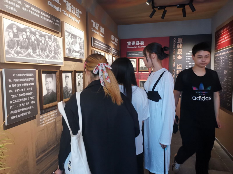 参观.jpg