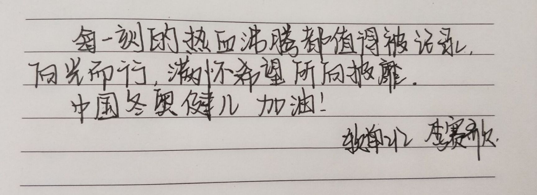 202202151644857850887642.png 图片4.png