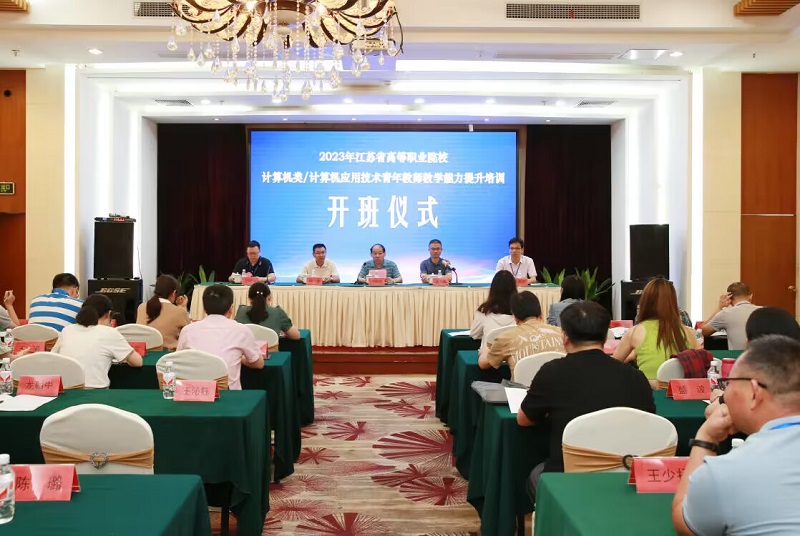 QQ图片20230804101051.jpg