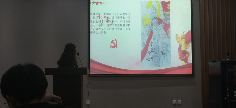 202106081623147700766092.png 绘图1.png