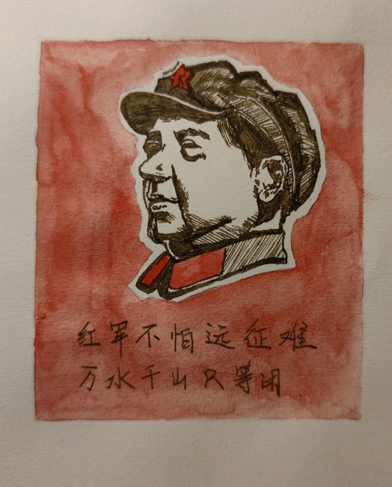 徐.jpg
