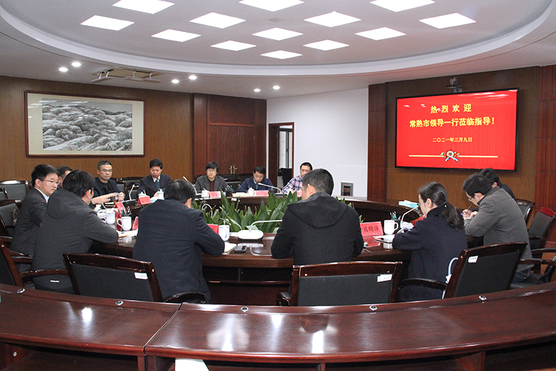 202103091615256796547467.jpg 会议现场.jpg
