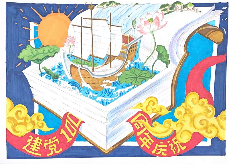 202111211637462533663829.png 图片1.png