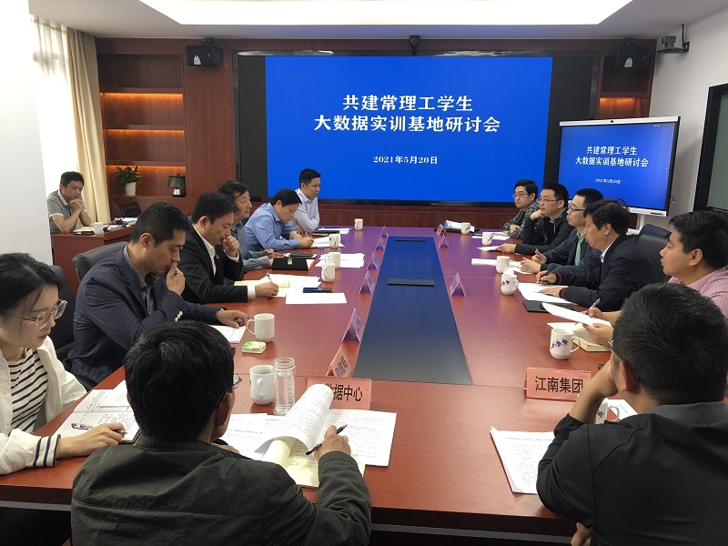 202105211621575054160735.jpg QQ图片20210521133030.jpg