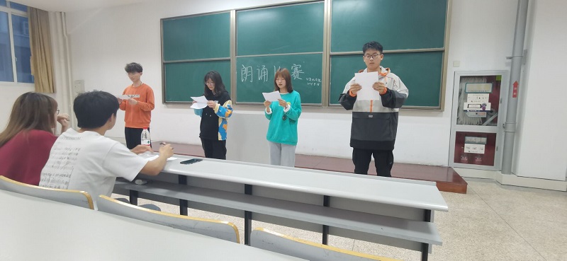朗读1.jpg
