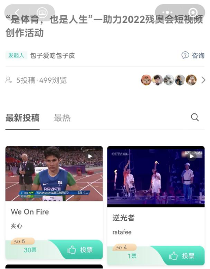 202203111647005702600546.png 图片 1.png