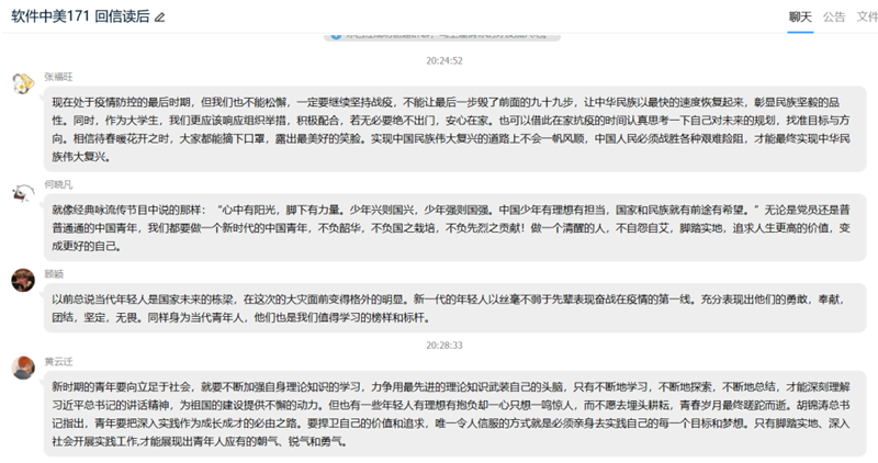 图片2_副本.png