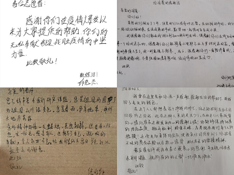 202203131647132292660082.png 图片1.png