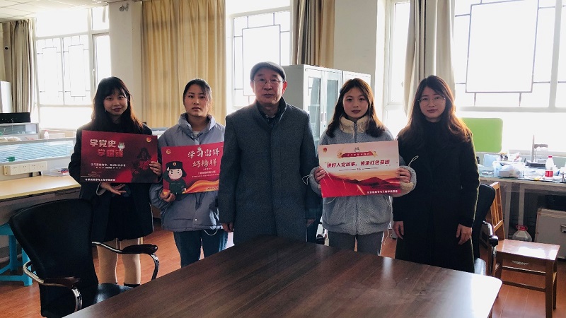 学雷锋2.jpg