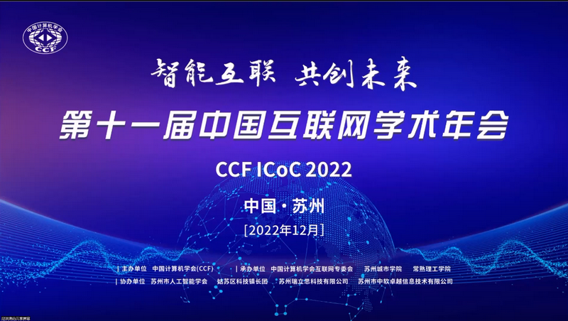202212051670200823308694.png 1.png