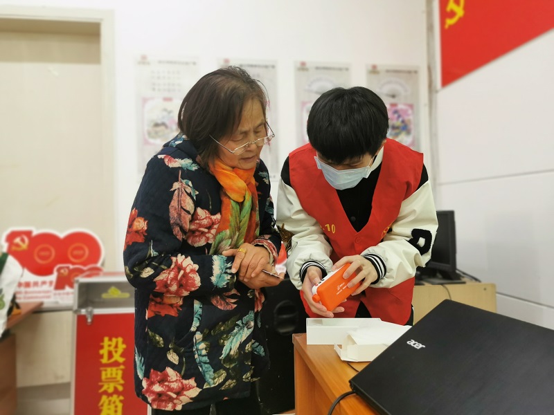 202112311640943775855717.jpg QQ图片20211231141856.jpg