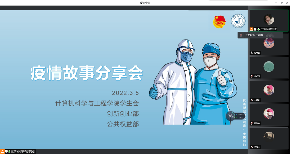202203061646540791821282.png 图片1.png
