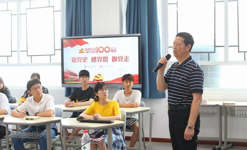 22微信图片_20210607135914-2.jpg