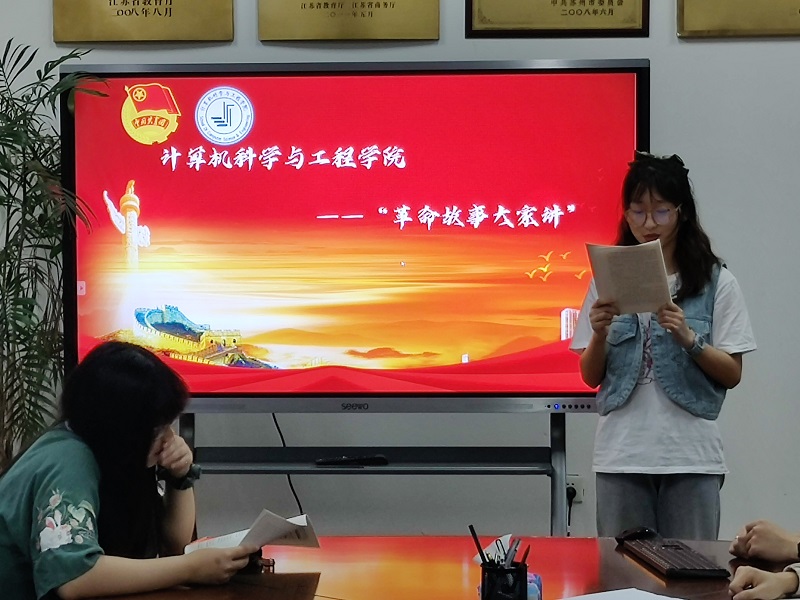 讲故事1.jpg