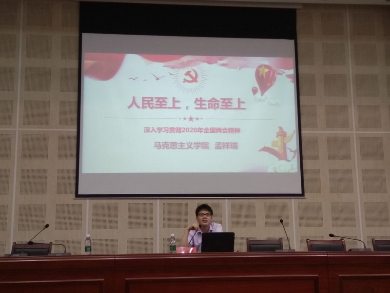 QQ图片20200618074315.jpg