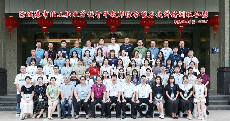 202208161660632885991740_副本.jpg