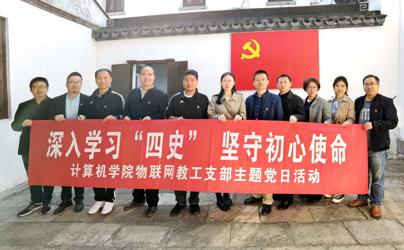 集体照.jpg