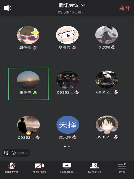 abc6ebdf87f870d4f9b49a0511959024