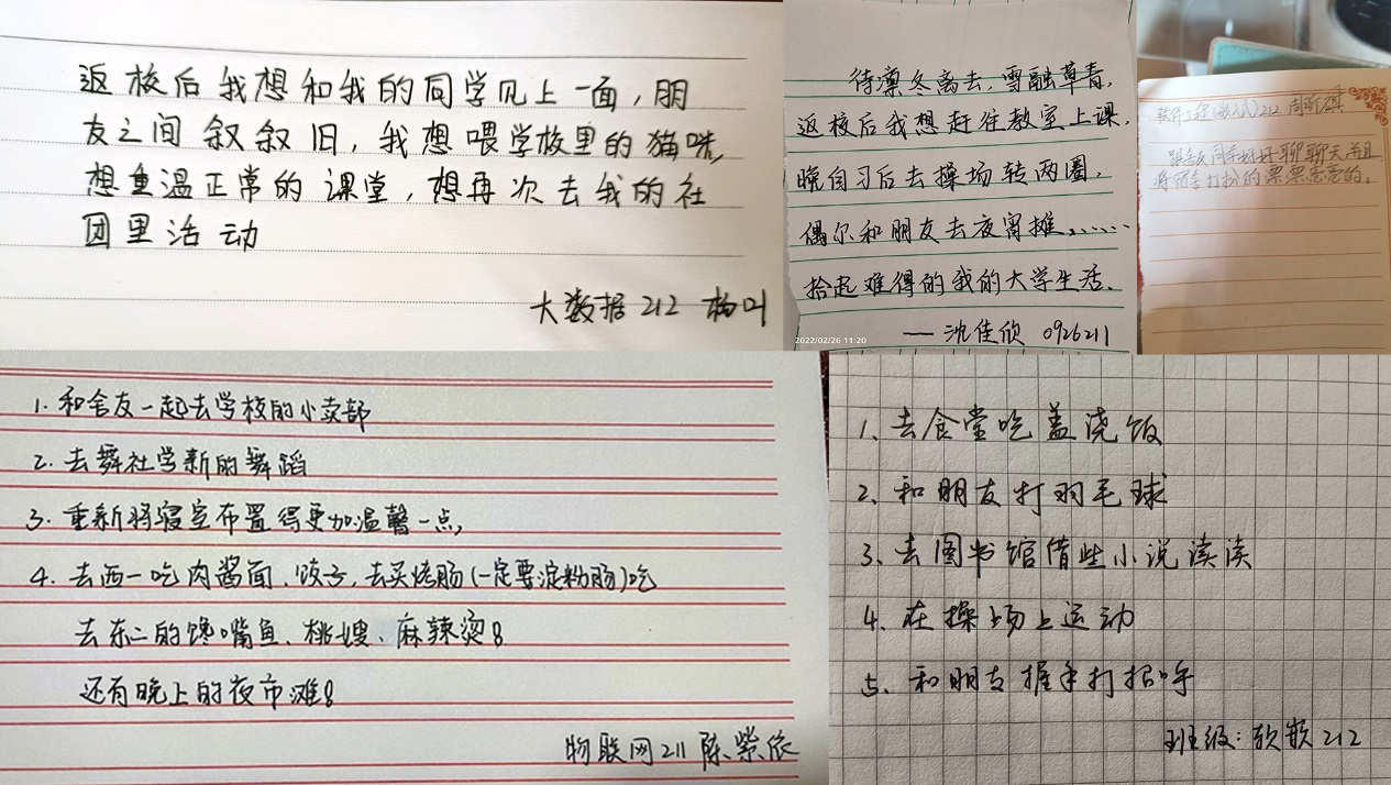 202202281646020528681966.png 图片1.png