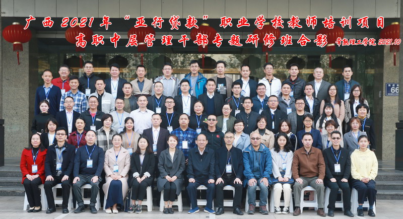 合影s.jpg