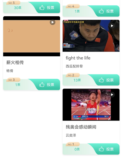 202203111647005714318366.png 图片 2.png