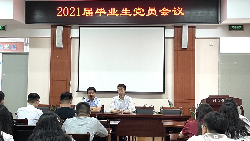 202105231621760364272263.jpg QQ图片20210523165731.jpg
