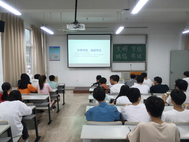 202106301625038189900349.jpg 诚信班会2.jpg