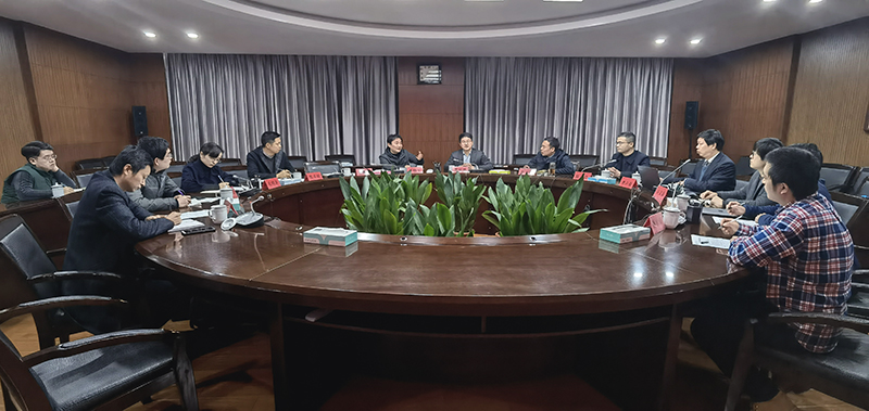 202103091615257010842640.jpg 会议现场3.jpg