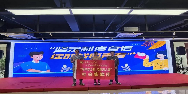 微信图片_20200729094943.jpg