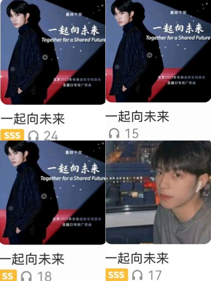 202202181645168521433643.jpg QQ图片20220218151409.jpg