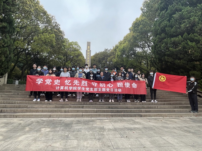 纪念馆2.jpg