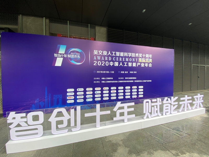 吴.jpg