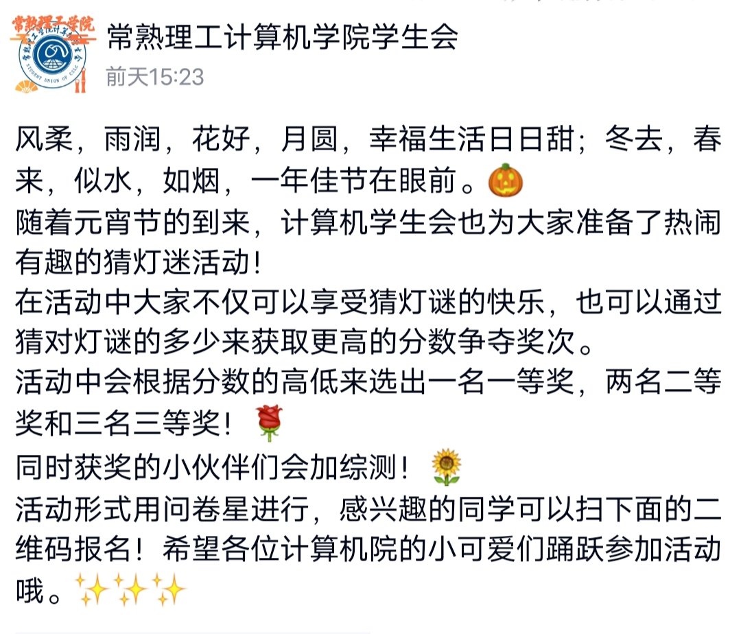 202202181645167742340213.png 图片1.png