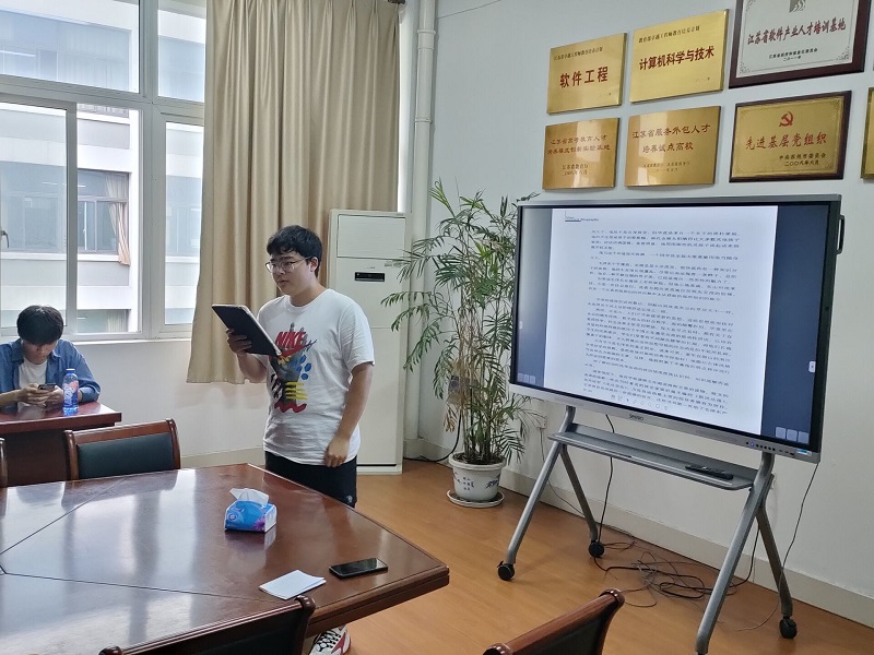 202105281622215628307482.jpg 阅读3.jpg