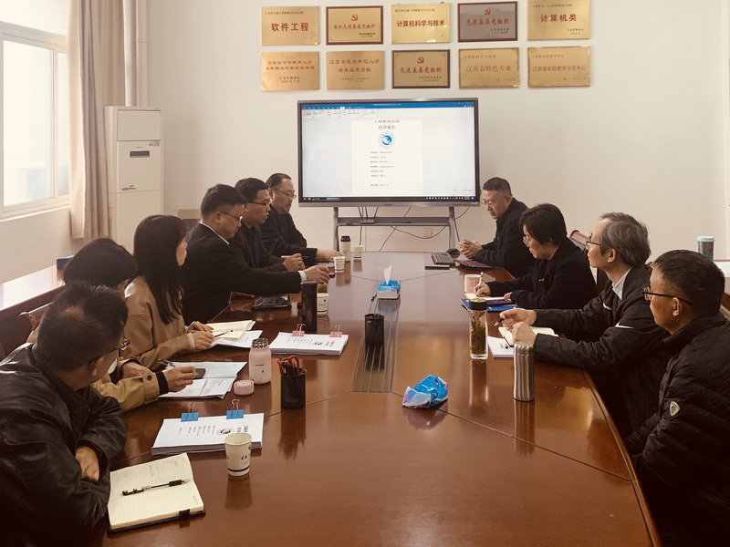 QQ图片20240328084112.jpg