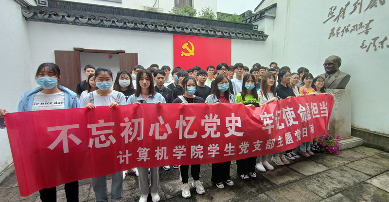 合影.jpg