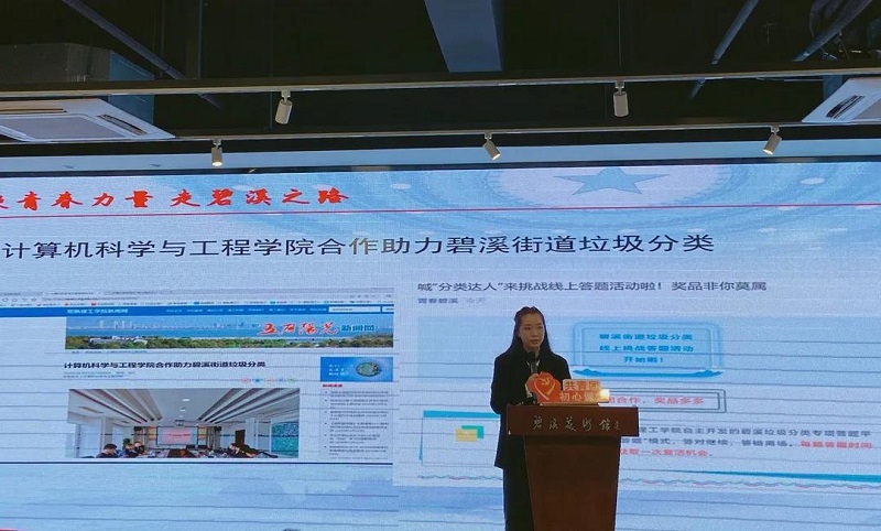 微信图片_20201206233351.jpg