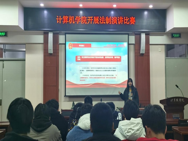 202112021638452449552609.jpg 图片2.jpg