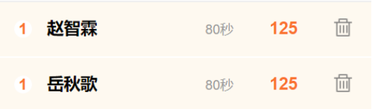 202203051646460650690142.png )Z8PKPU65WNHZ[BHRW[UFX2.png