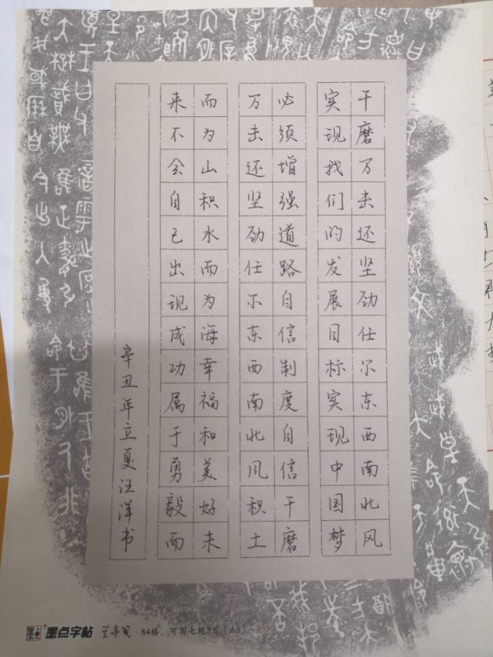202105191621406965314609.jpg 书1.jpg