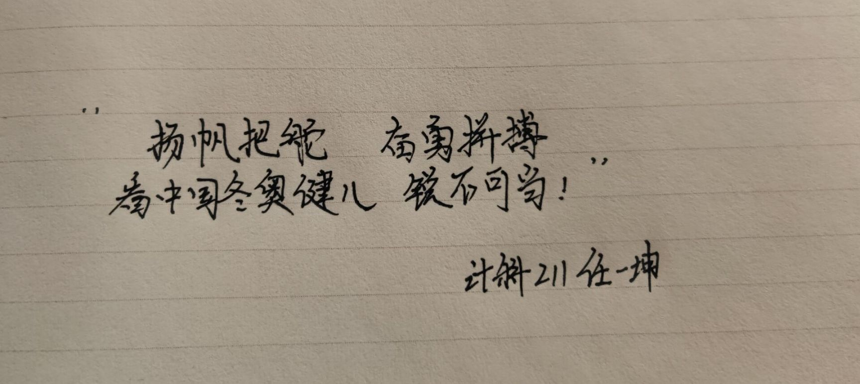 202202151644857869398092.png 图片5.png