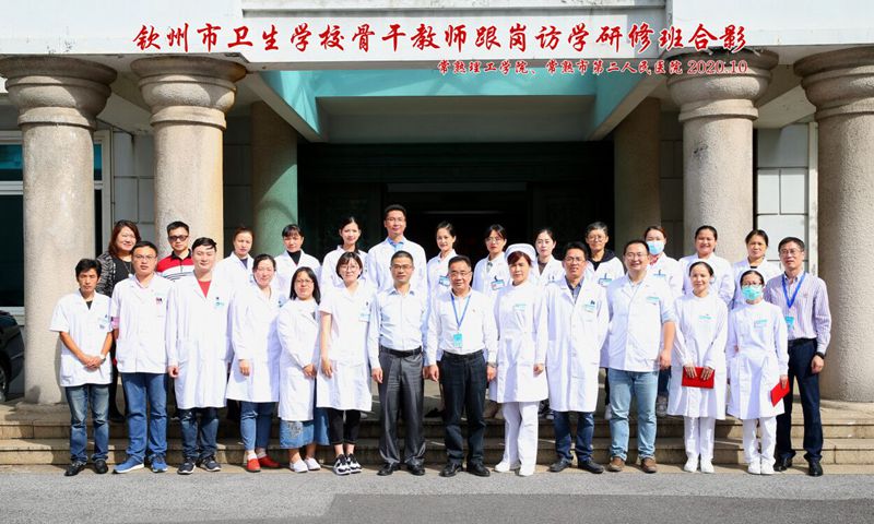 4EF49EC9FDCA31C2A9246819BAC59B66_750_750.jpg