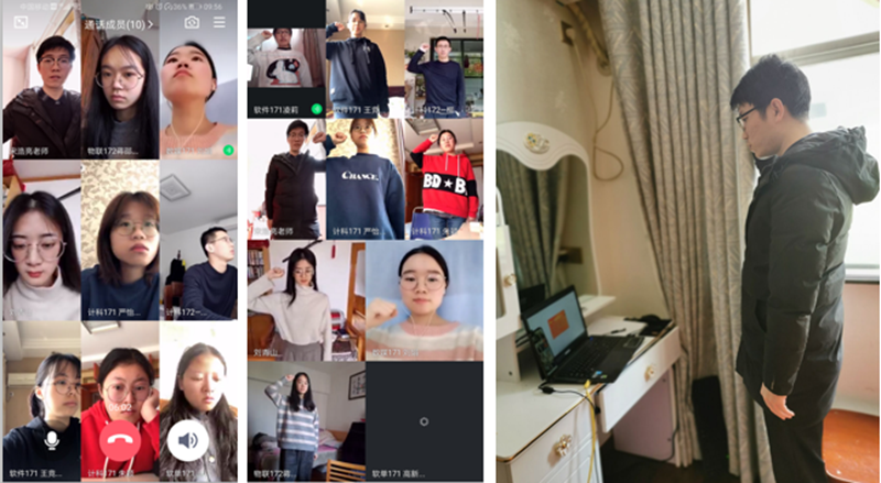 QQ截图20200404105142.png