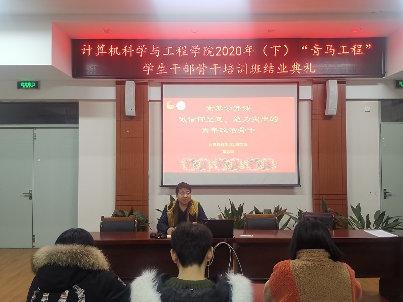 QQ图片20201209144658.jpg