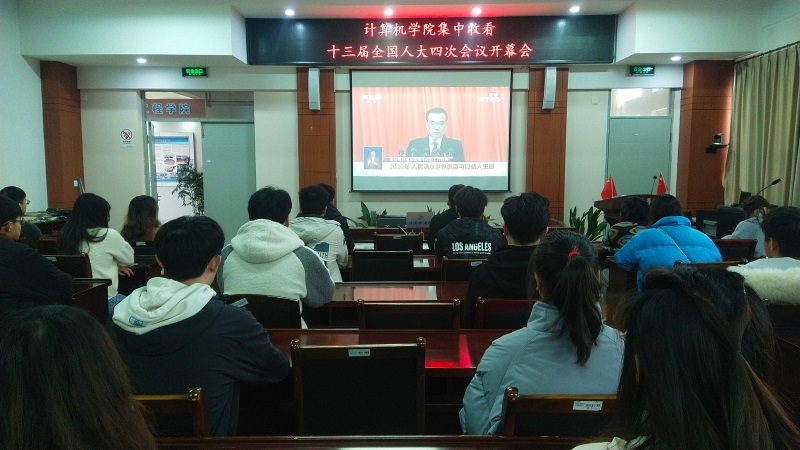 开幕会1.jpg
