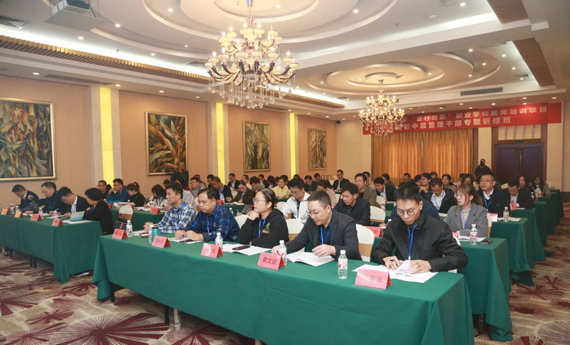 会场s.jpg