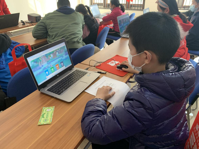 202102051612495910360470.png 图片6.png