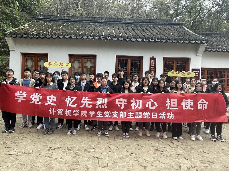 联珠洞1.jpg