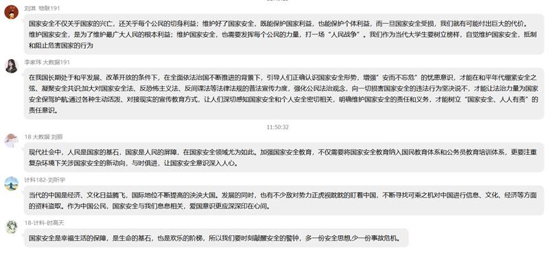 图片1_副本.png