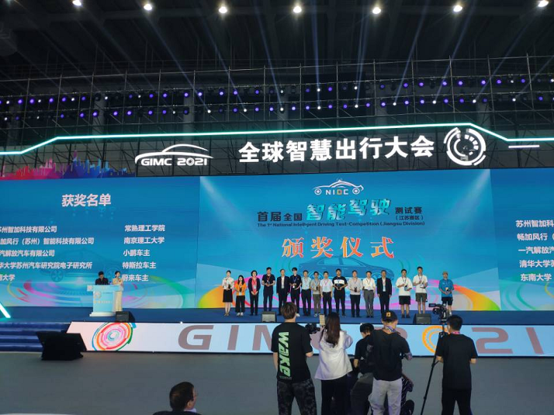 202108261629945585734331.png 图片2.png